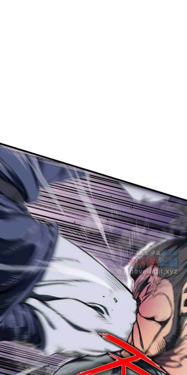 Đăng Nhập Murim Chapter 125 - 31