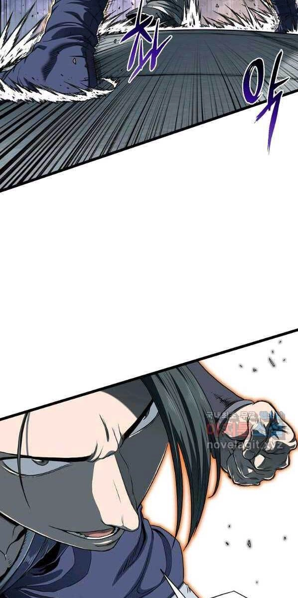 Đăng Nhập Murim Chapter 125 - 34