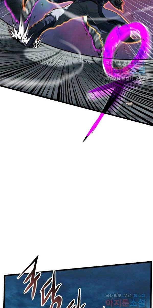 Đăng Nhập Murim Chapter 125 - 36