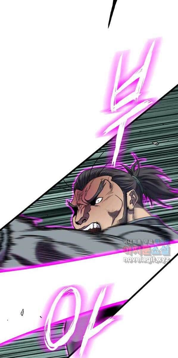 Đăng Nhập Murim Chapter 125 - 51