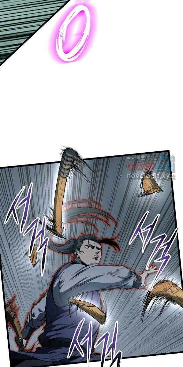 Đăng Nhập Murim Chapter 125 - 52