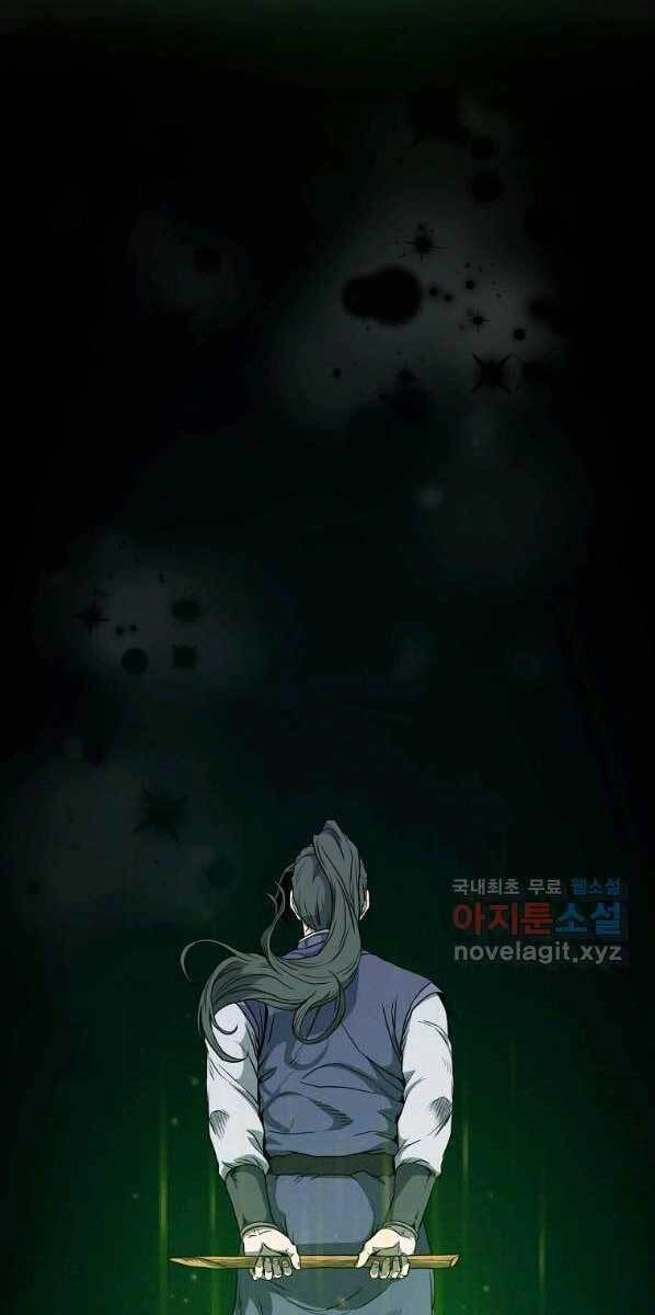 Đăng Nhập Murim Chapter 125 - 81