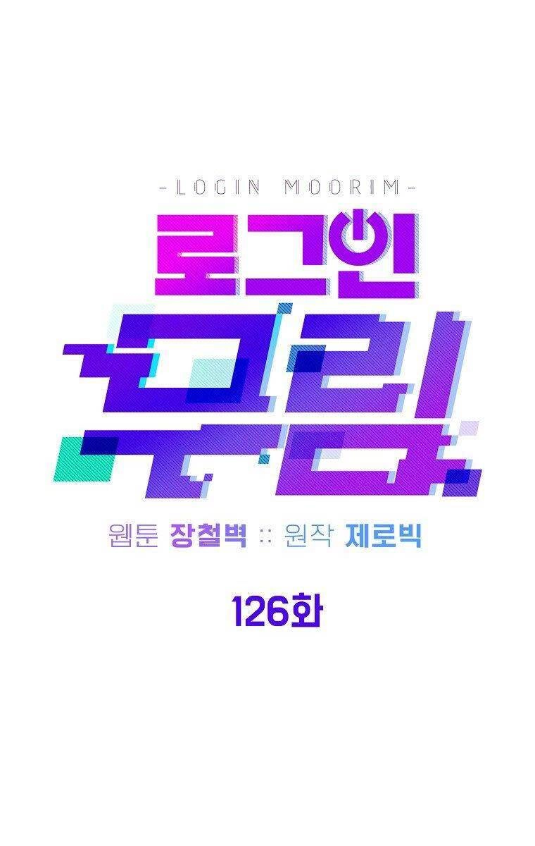 Đăng Nhập Murim Chapter 126 - 28