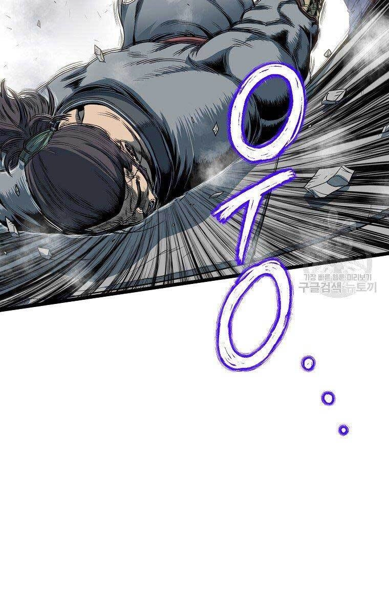 Đăng Nhập Murim Chapter 126 - 86