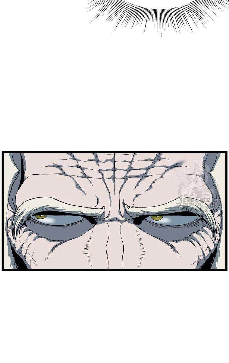 Đăng Nhập Murim Chapter 126 - 112