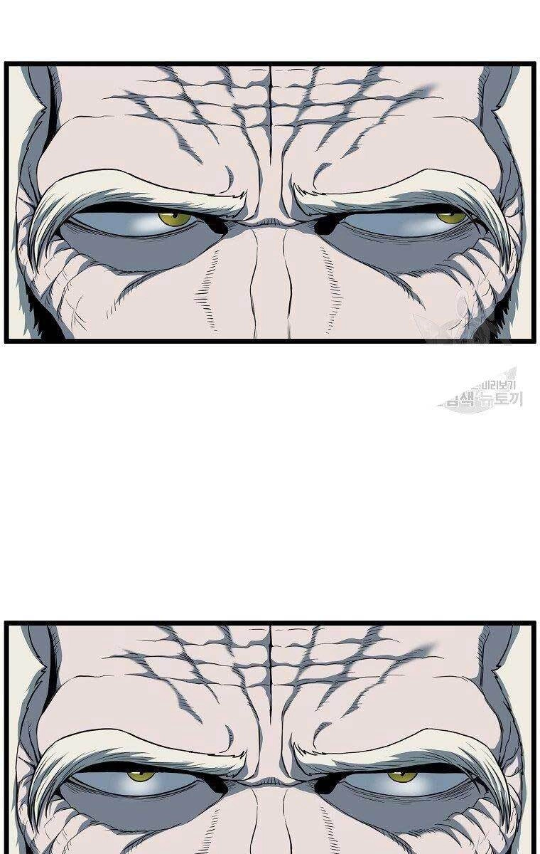 Đăng Nhập Murim Chapter 126 - 113