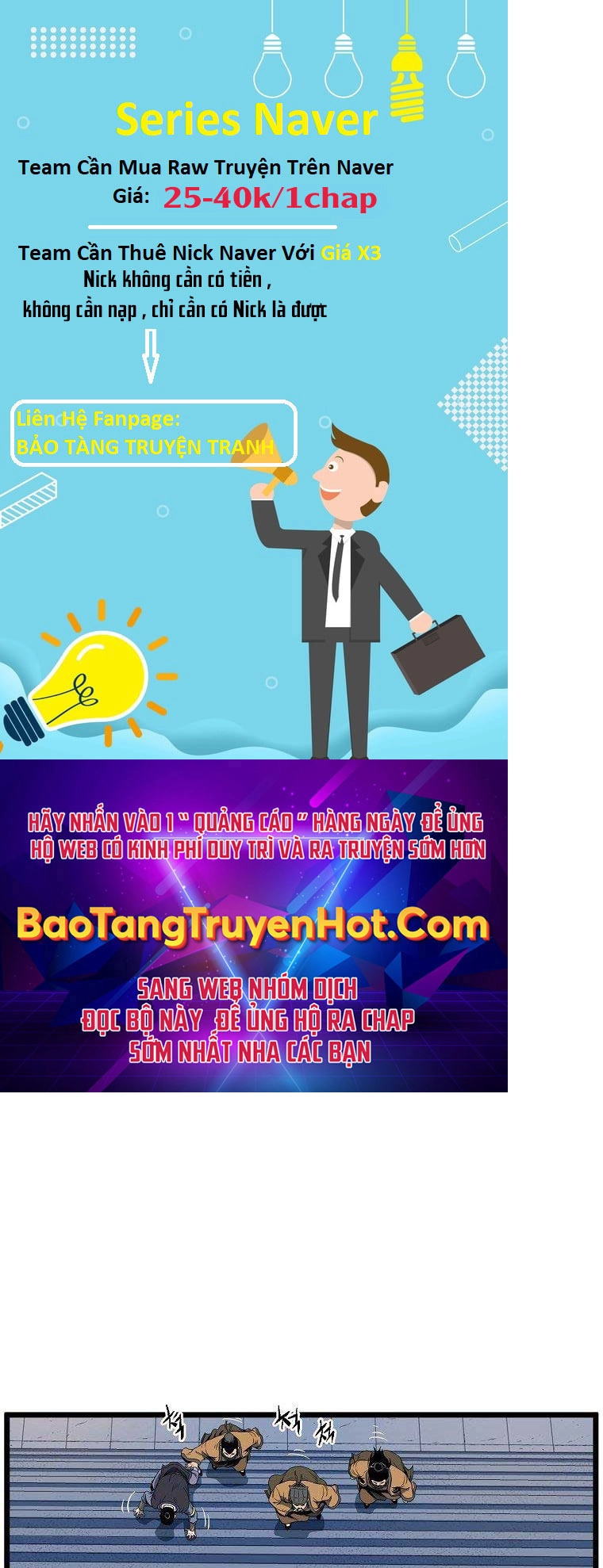 Đăng Nhập Murim Chapter 126 - 120