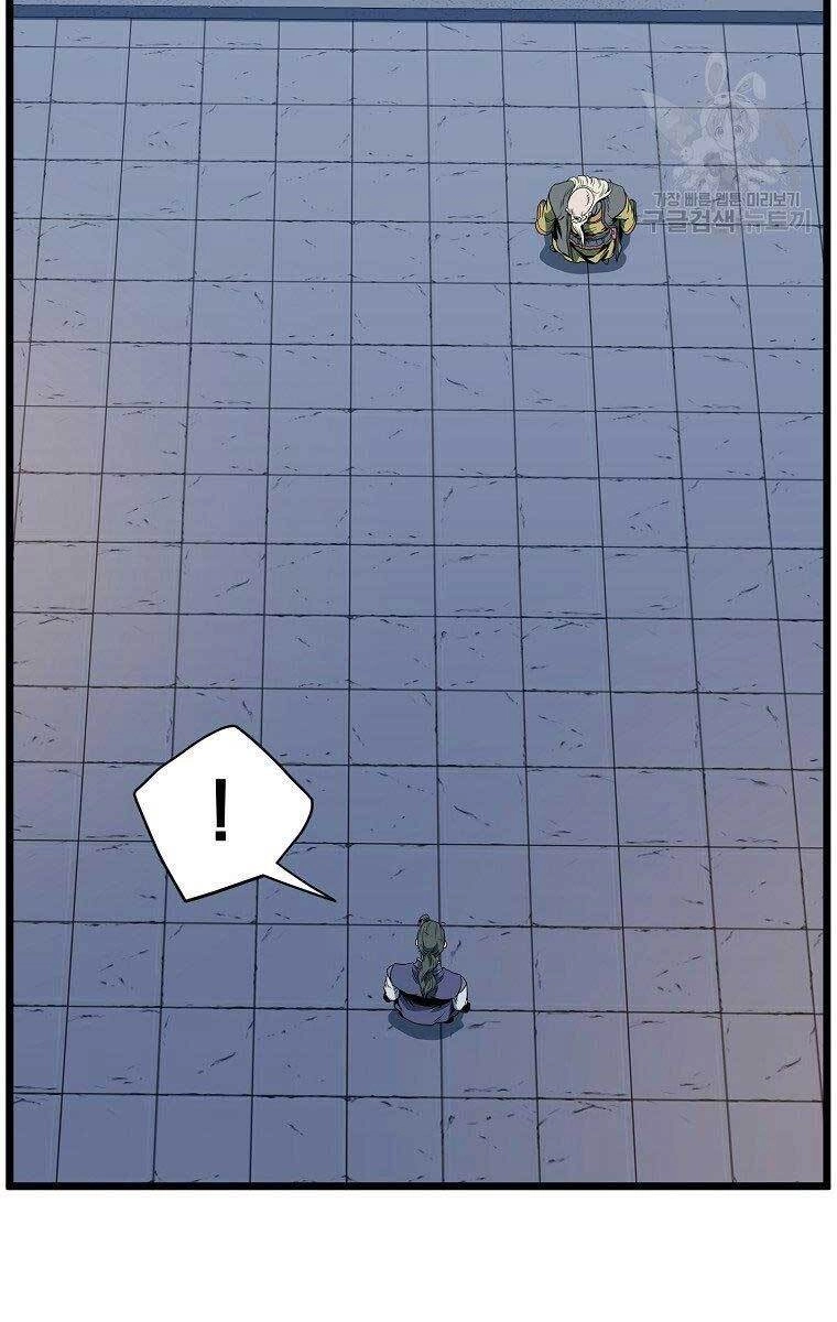 Đăng Nhập Murim Chapter 126 - 121