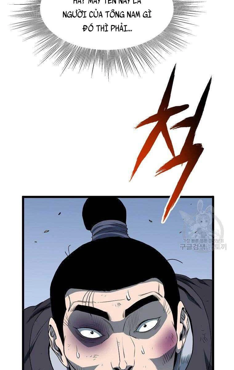 Đăng Nhập Murim Chapter 126 - 125