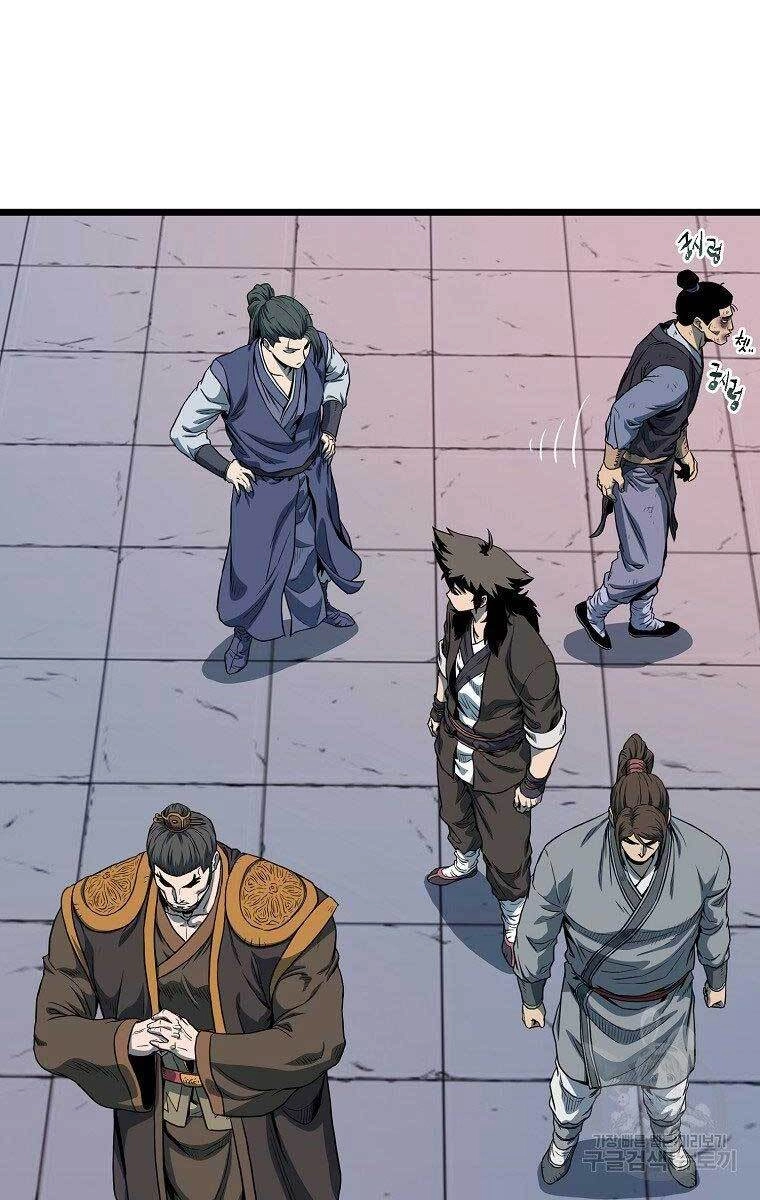 Đăng Nhập Murim Chapter 127 - 9