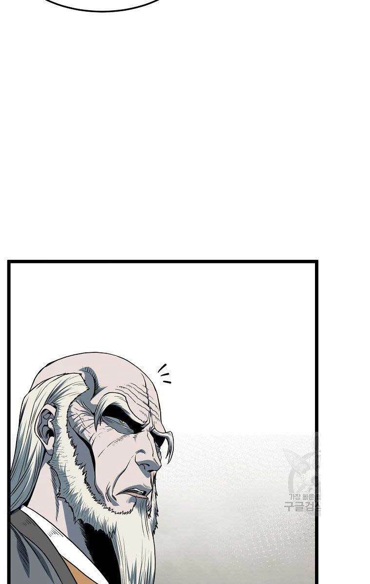 Đăng Nhập Murim Chapter 127 - 25