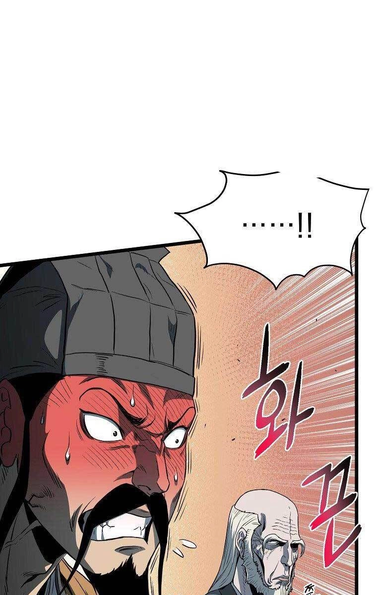 Đăng Nhập Murim Chapter 127 - 31