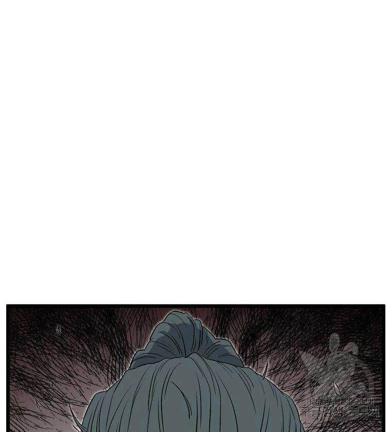 Đăng Nhập Murim Chapter 127 - 60