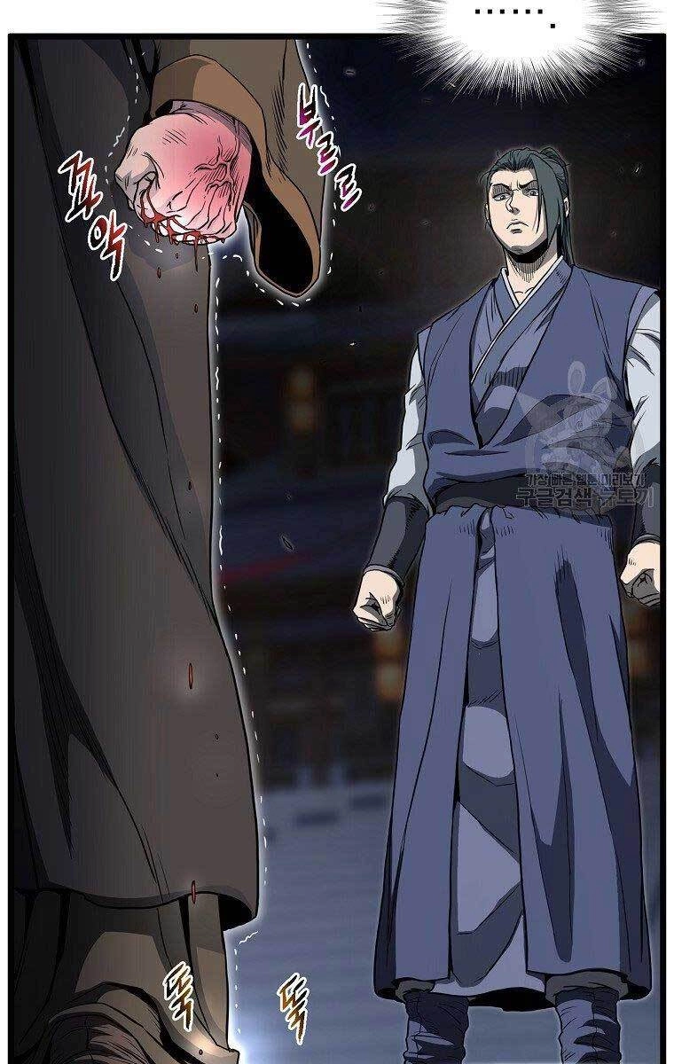 Đăng Nhập Murim Chapter 127 - 65