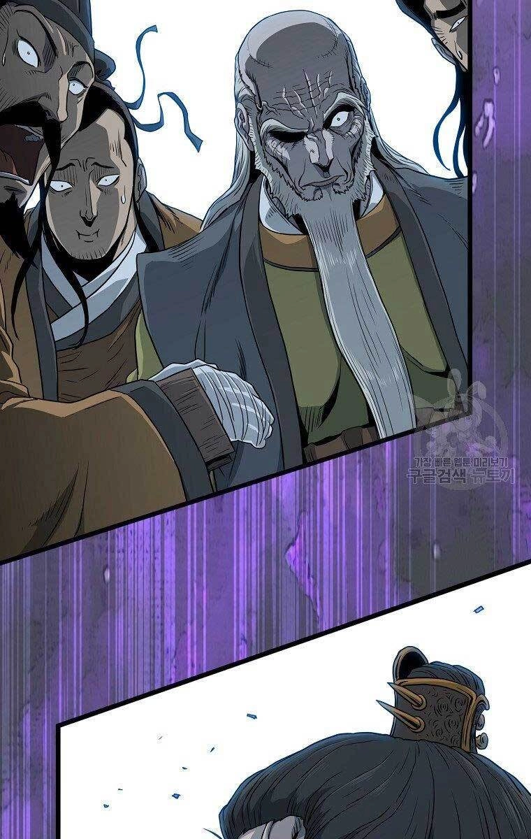 Đăng Nhập Murim Chapter 127 - 76