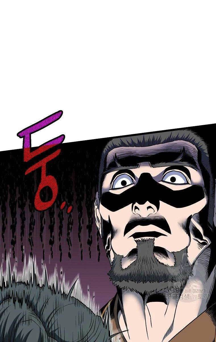 Đăng Nhập Murim Chapter 127 - 85