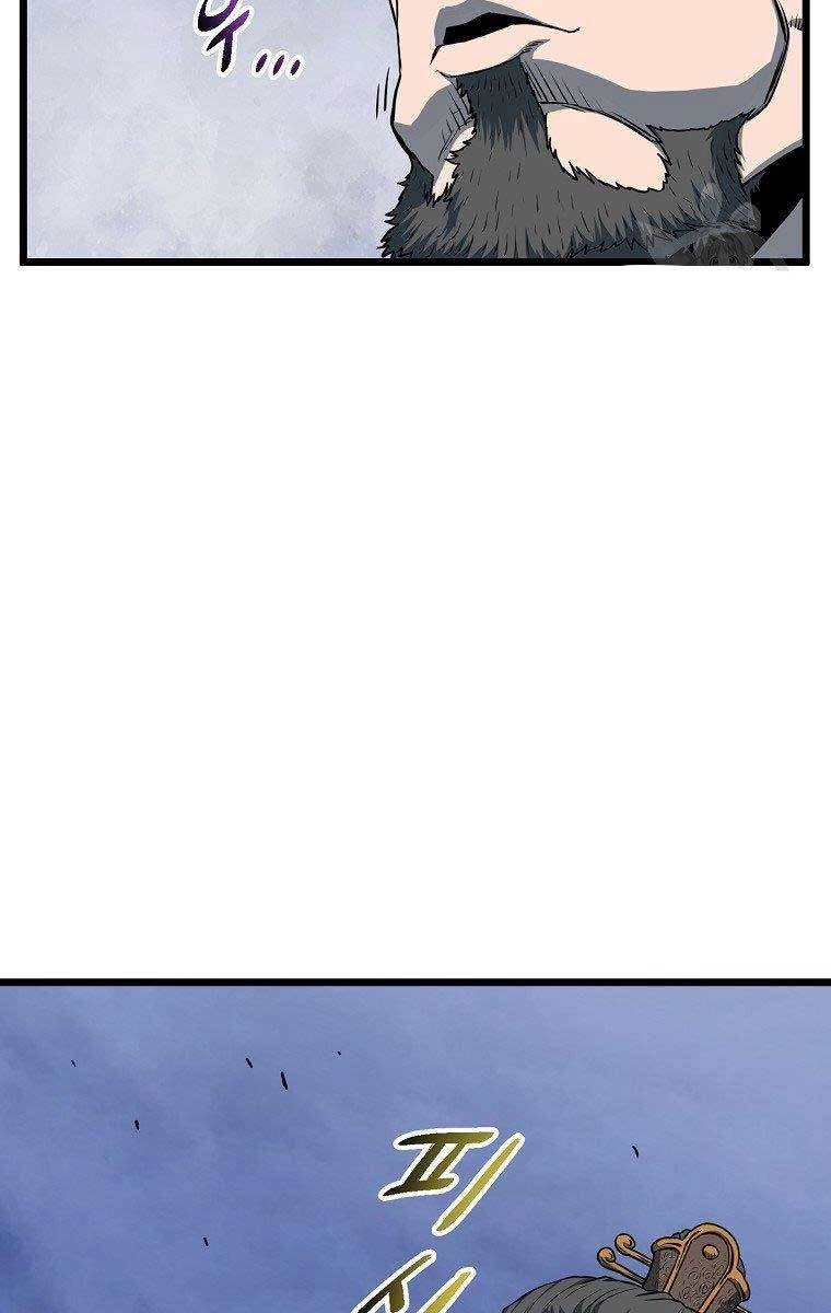 Đăng Nhập Murim Chapter 127 - 91