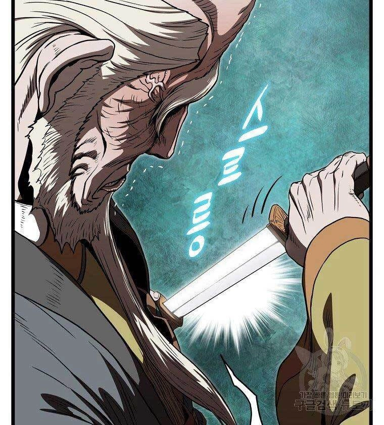 Đăng Nhập Murim Chapter 127 - 96