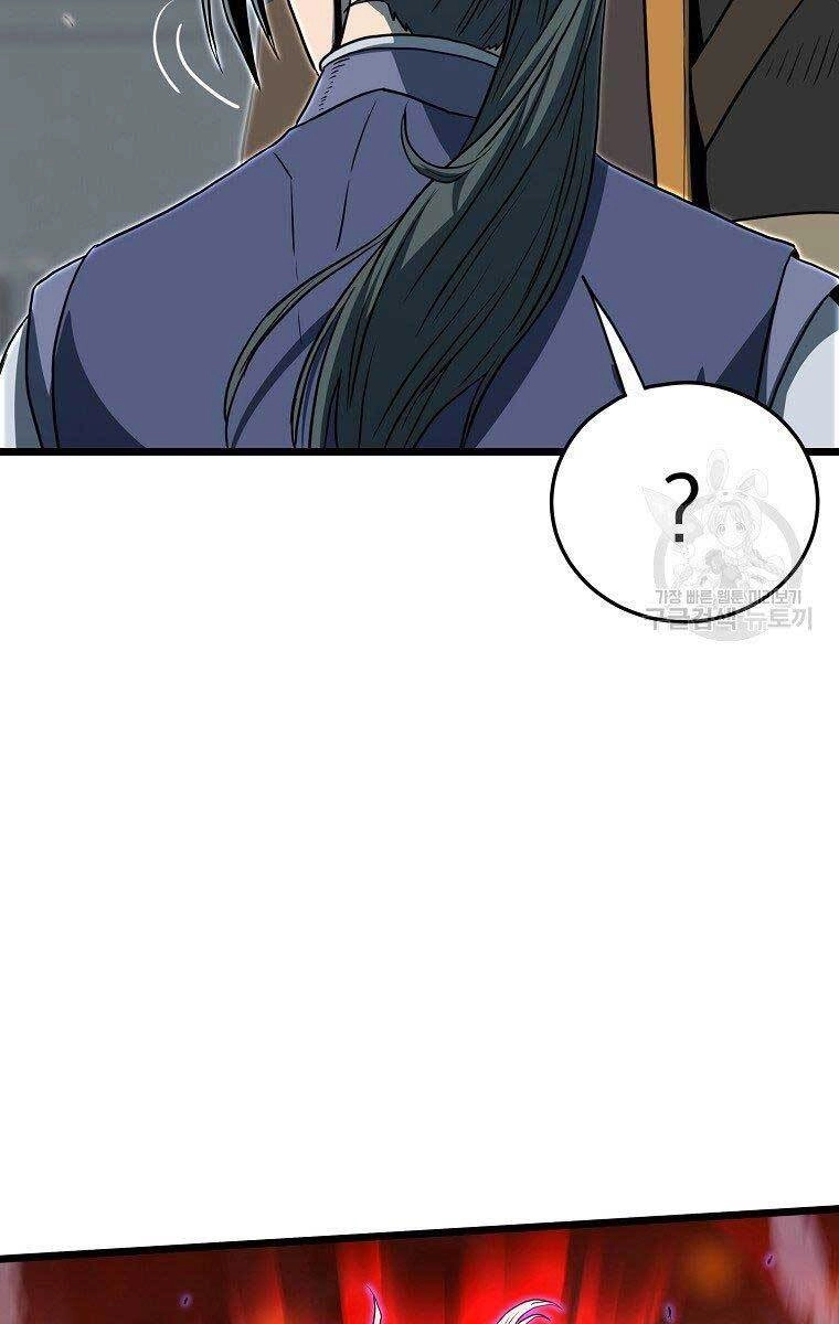 Đăng Nhập Murim Chapter 127 - 101