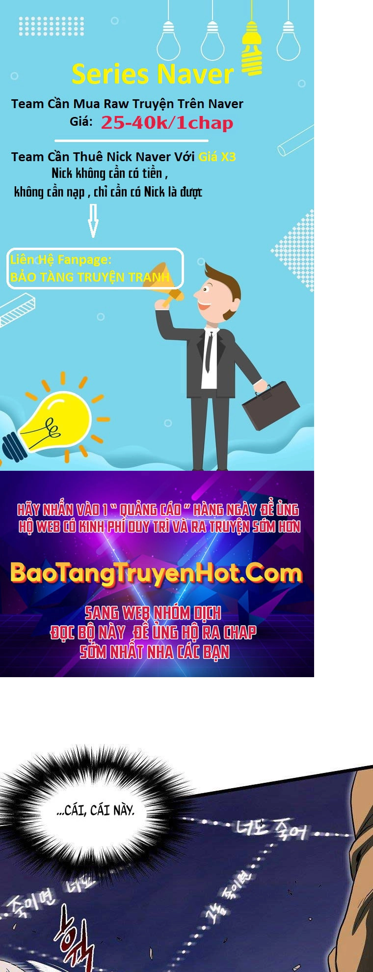 Đăng Nhập Murim Chapter 127 - 109