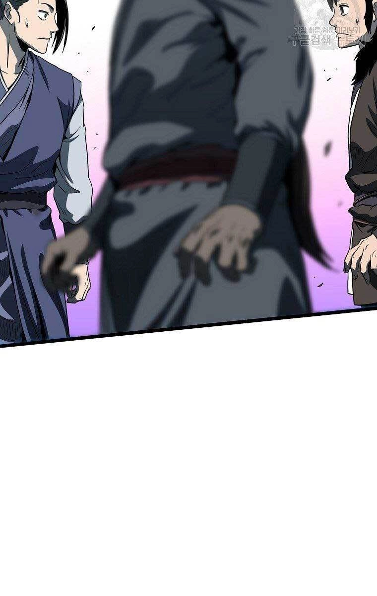 Đăng Nhập Murim Chapter 127 - 113