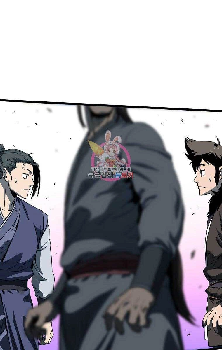 Đăng Nhập Murim Chapter 128 - 1