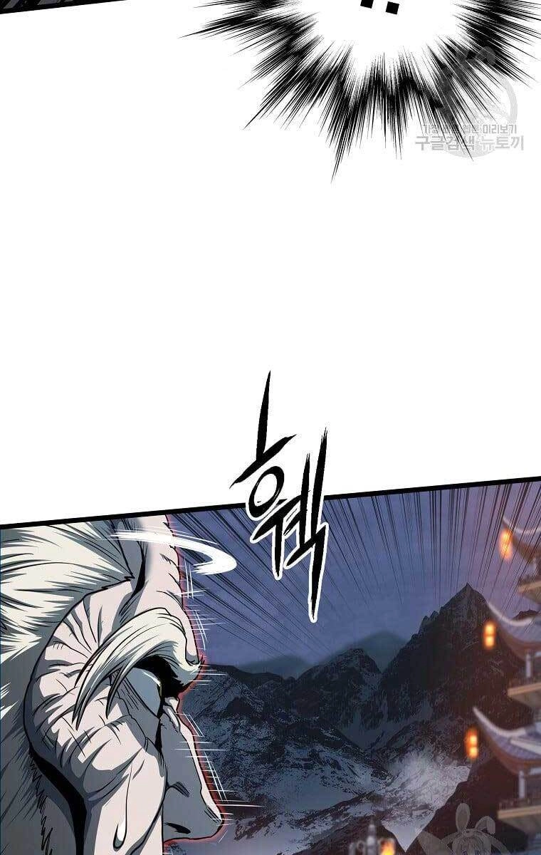 Đăng Nhập Murim Chapter 128 - 34