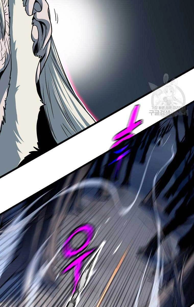 Đăng Nhập Murim Chapter 128 - 45