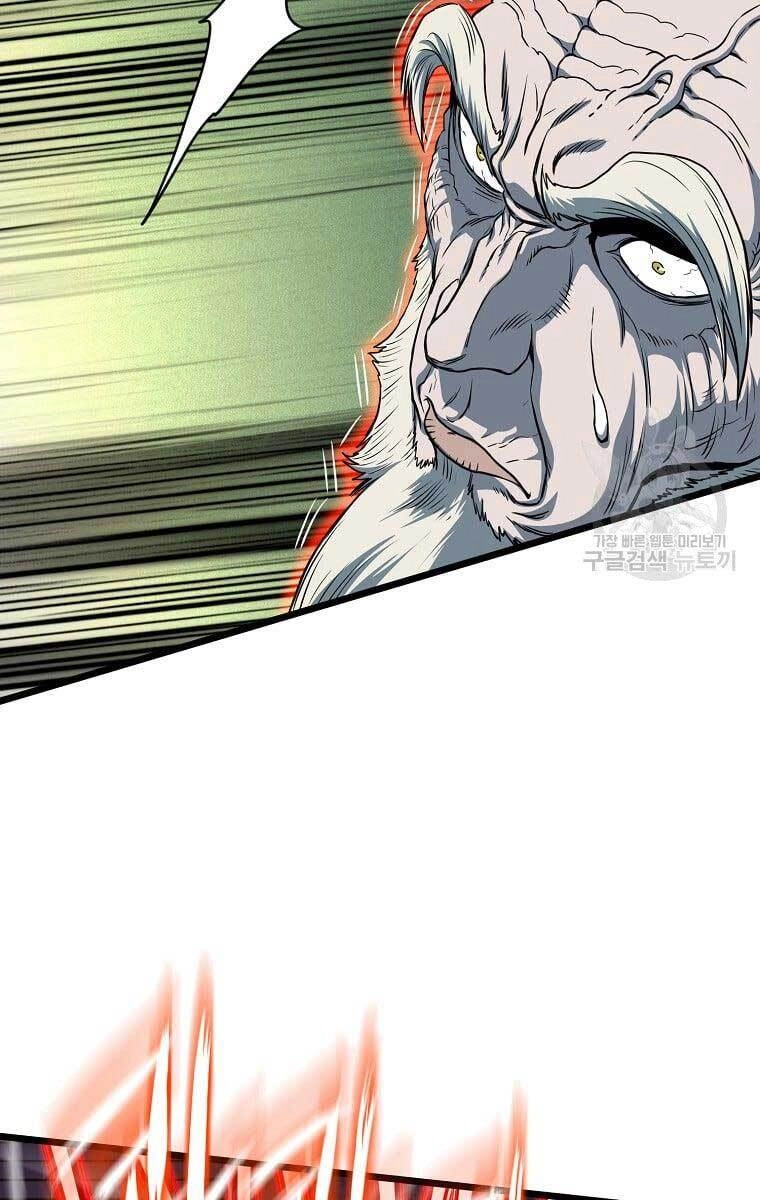 Đăng Nhập Murim Chapter 128 - 57