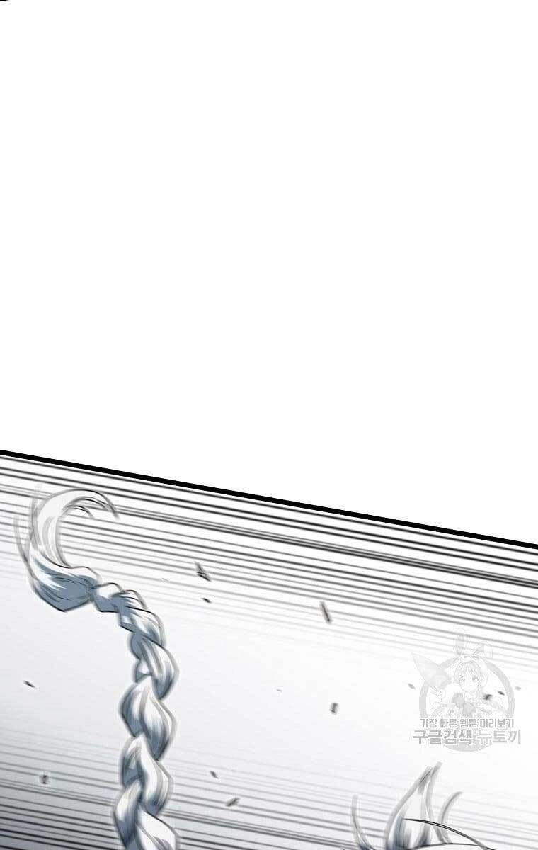 Đăng Nhập Murim Chapter 128 - 62