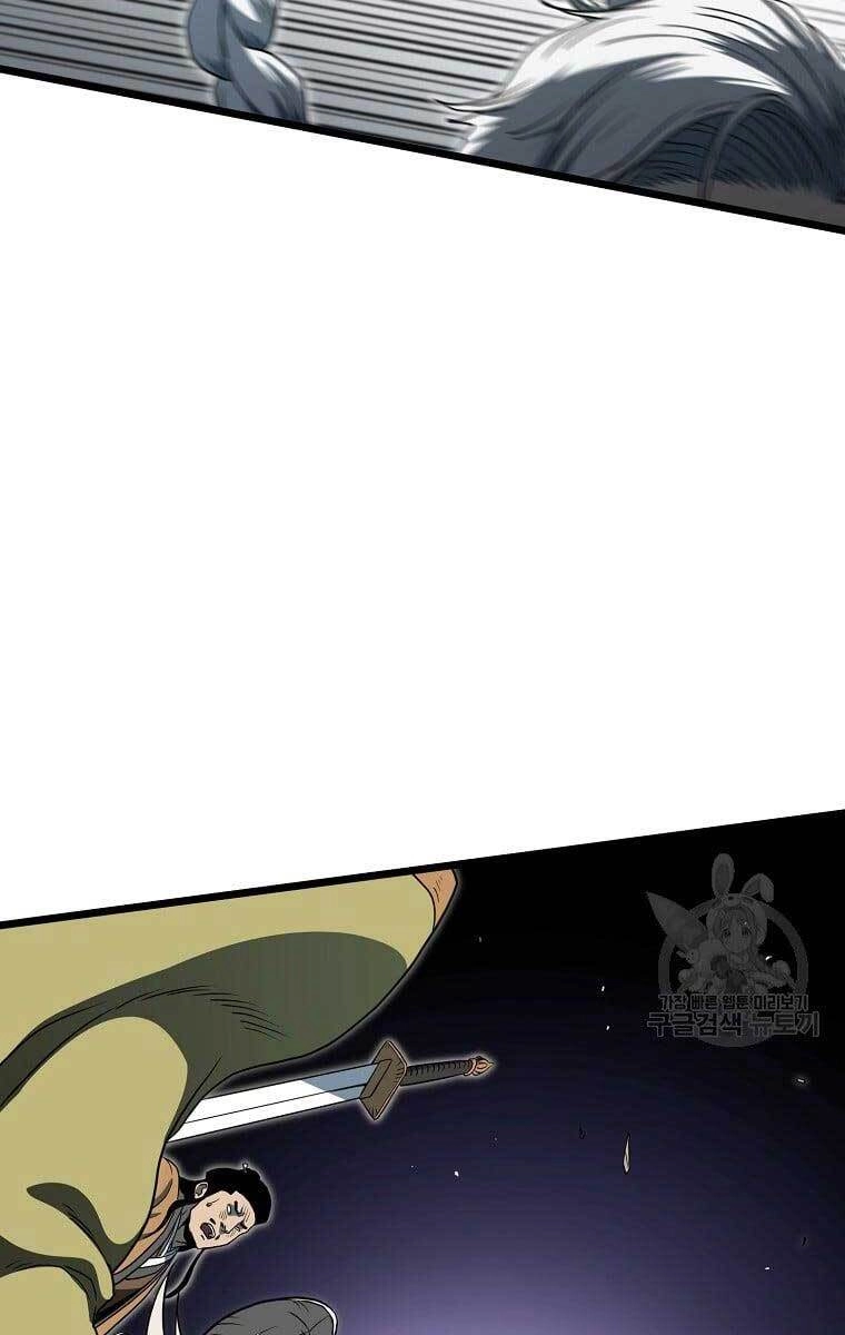 Đăng Nhập Murim Chapter 128 - 63