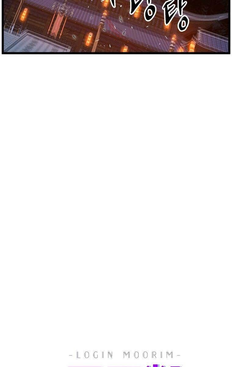 Đăng Nhập Murim Chapter 128 - 68