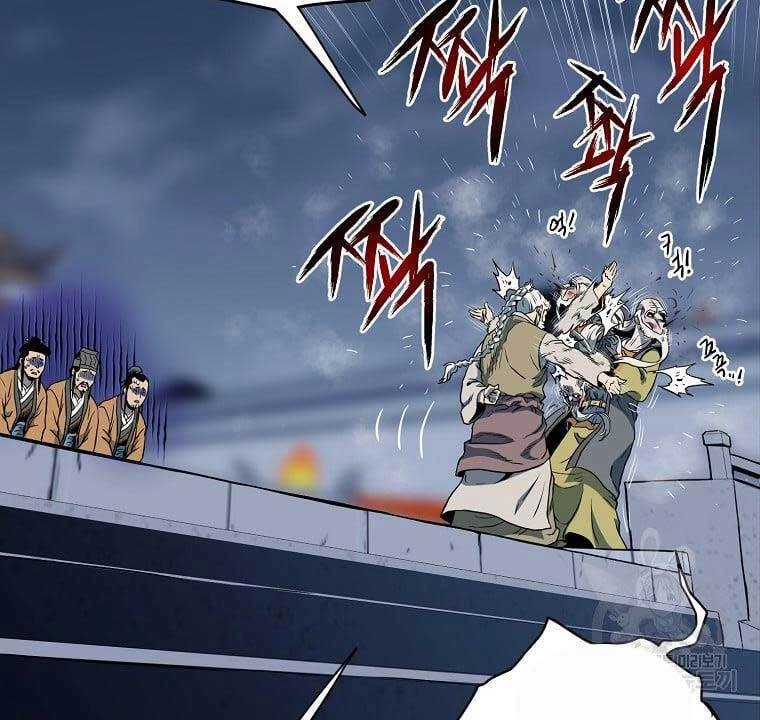 Đăng Nhập Murim Chapter 128 - 91