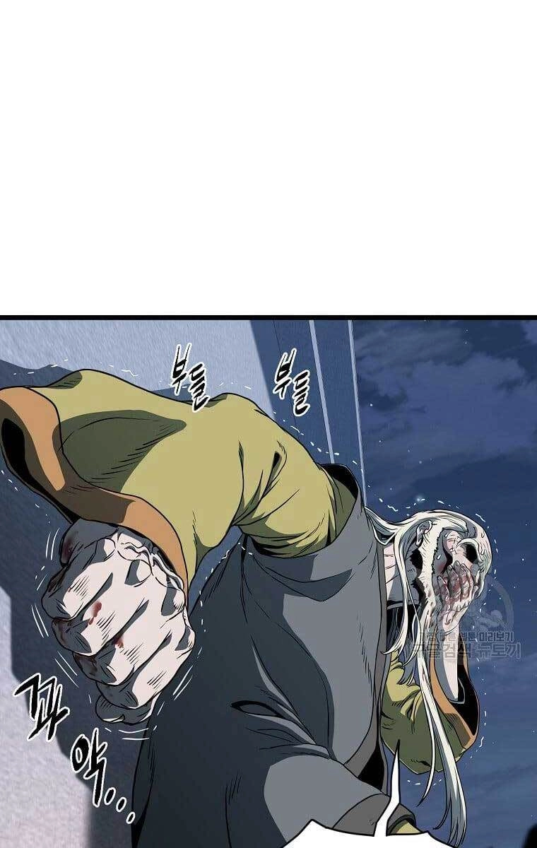 Đăng Nhập Murim Chapter 128 - 102