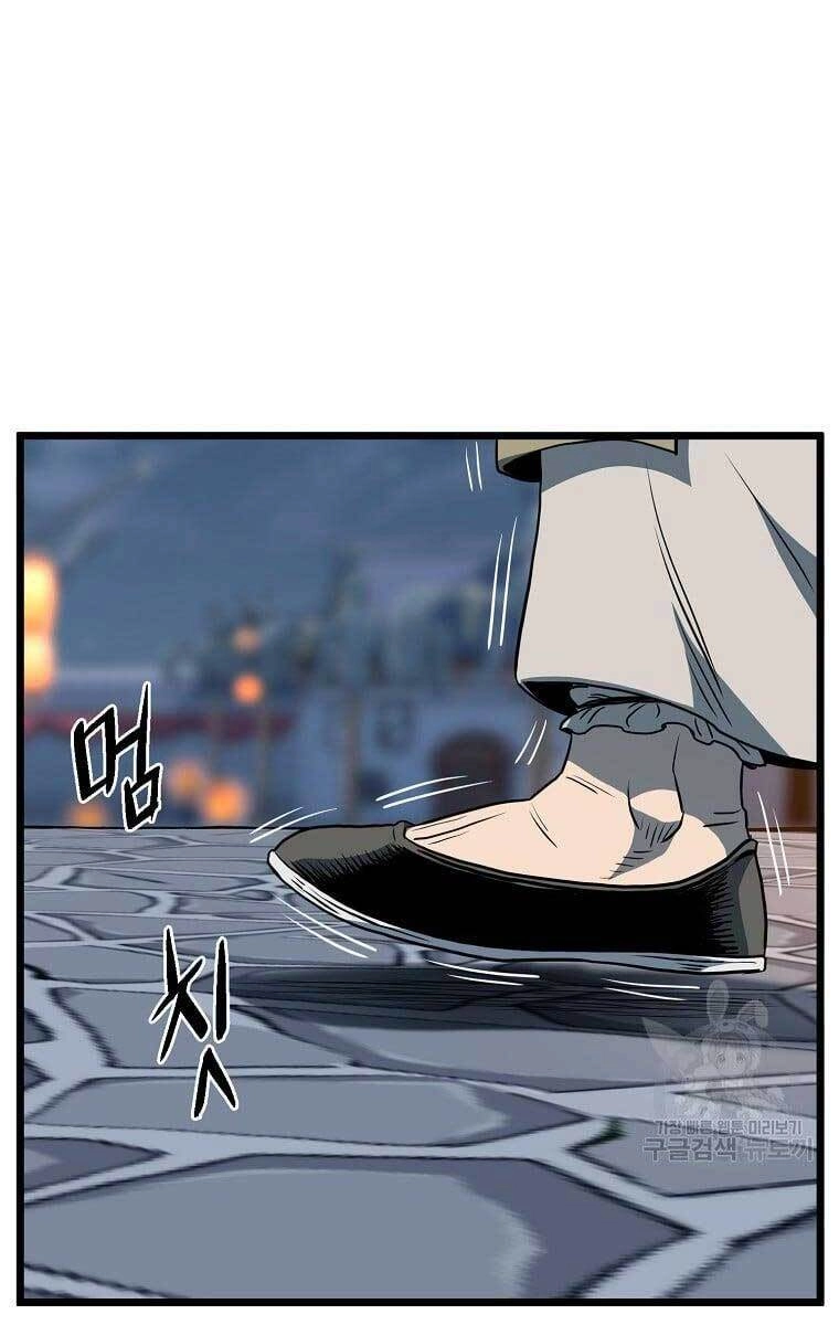 Đăng Nhập Murim Chapter 128 - 105