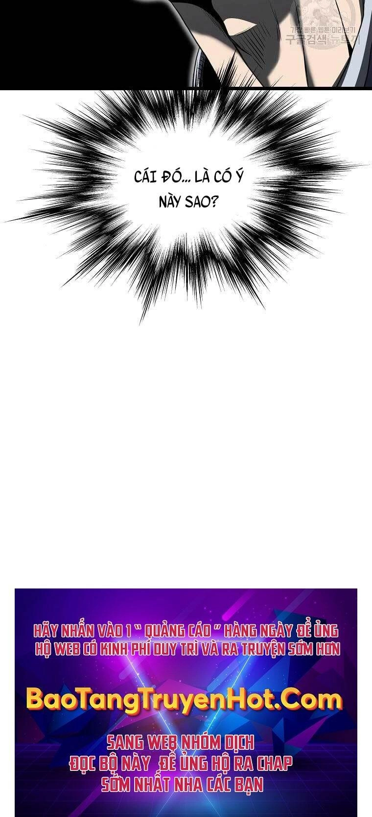 Đăng Nhập Murim Chapter 128 - 122