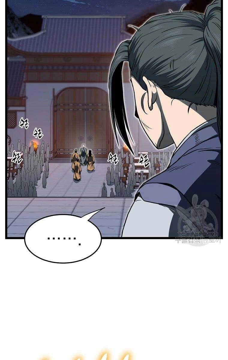 Đăng Nhập Murim Chapter 129 - 34