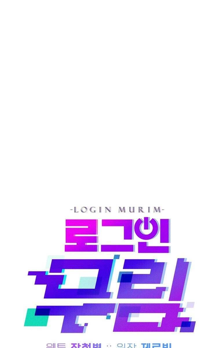 Đăng Nhập Murim Chapter 129 - 46