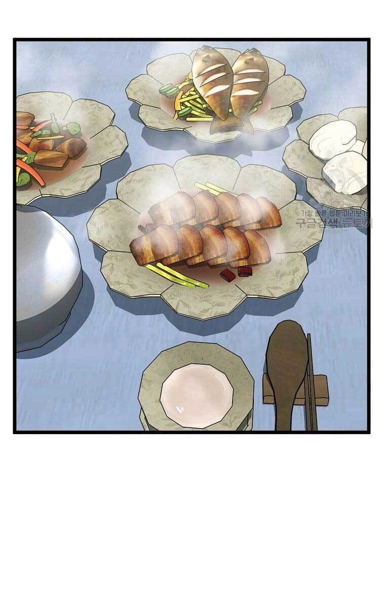 Đăng Nhập Murim Chapter 129 - 48