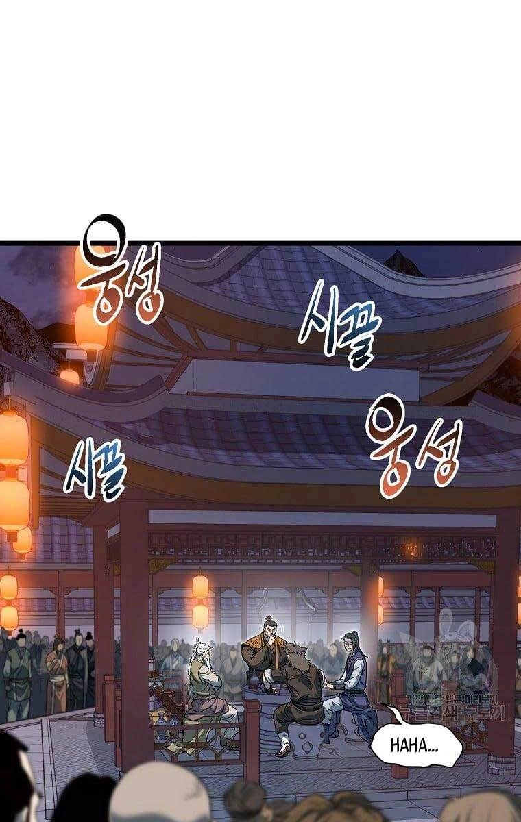 Đăng Nhập Murim Chapter 129 - 52