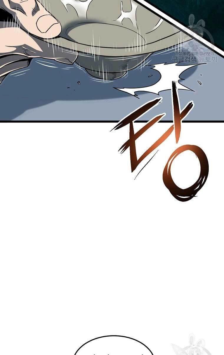 Đăng Nhập Murim Chapter 129 - 81