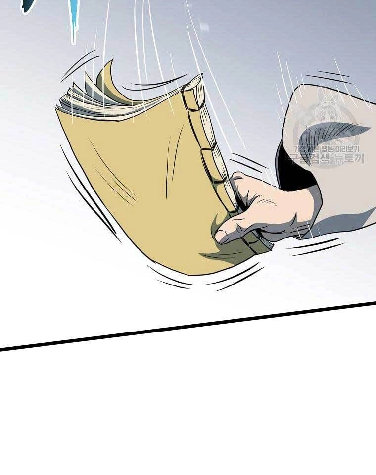 Đăng Nhập Murim Chapter 129 - 140