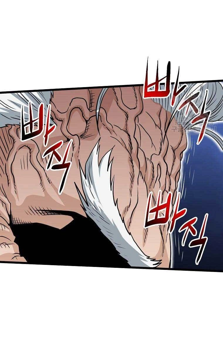 Đăng Nhập Murim Chapter 130 - 45