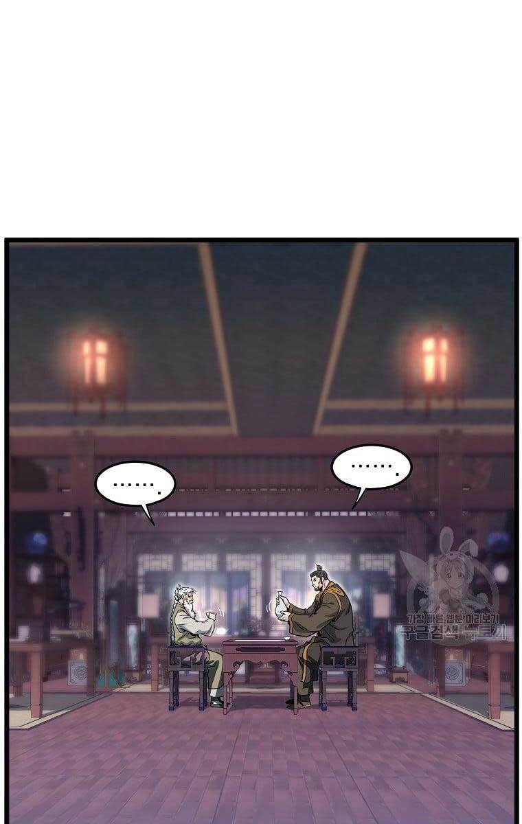 Đăng Nhập Murim Chapter 130 - 105