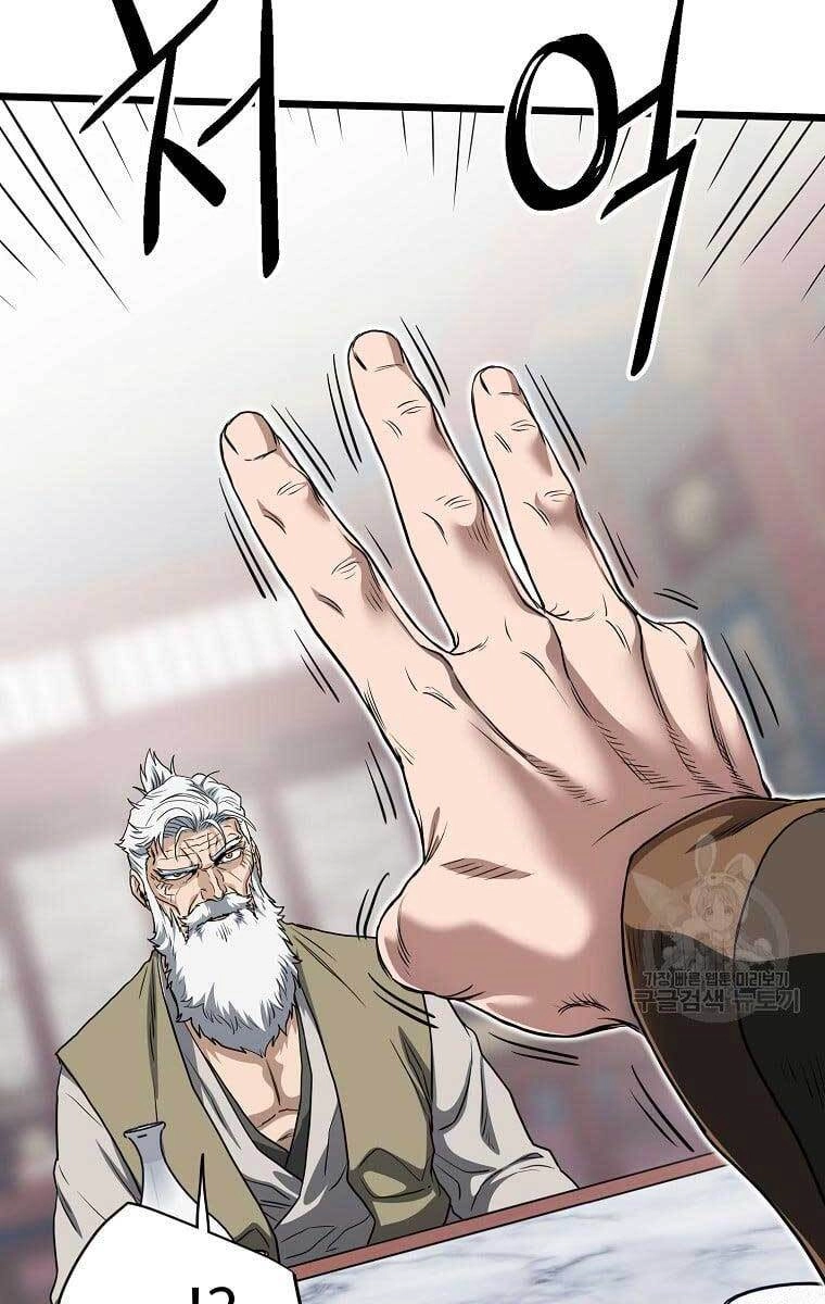 Đăng Nhập Murim Chapter 131 - 23