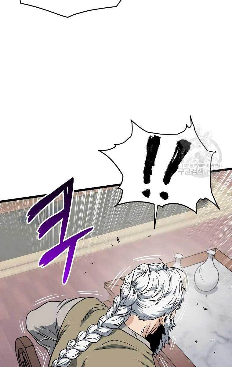 Đăng Nhập Murim Chapter 131 - 29