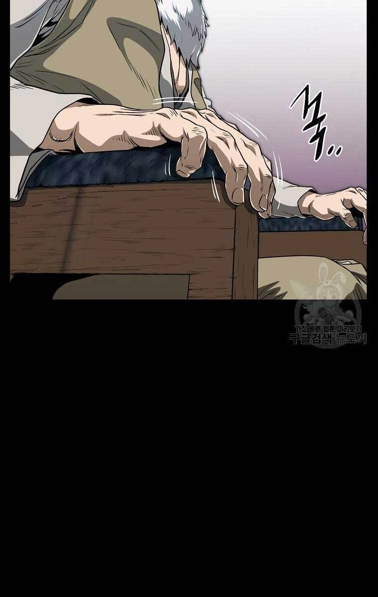 Đăng Nhập Murim Chapter 131 - 40