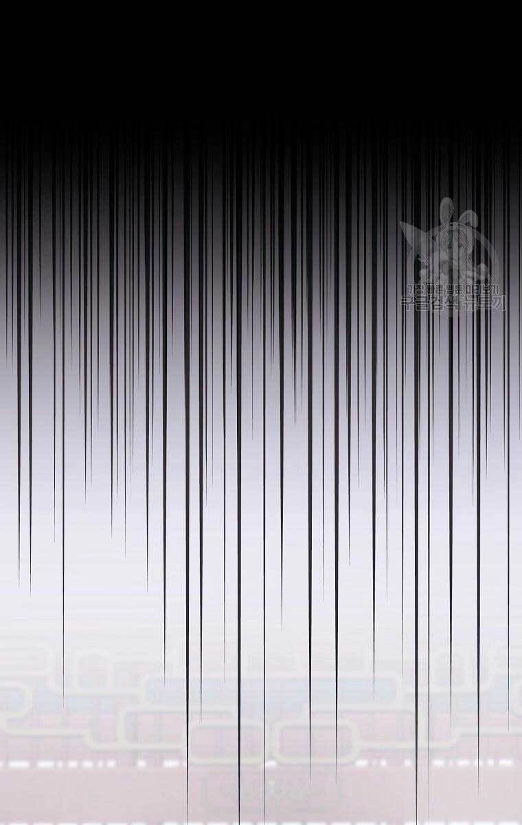 Đăng Nhập Murim Chapter 131 - 42