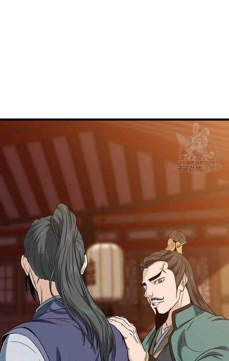 Đăng Nhập Murim Chapter 131 - 101