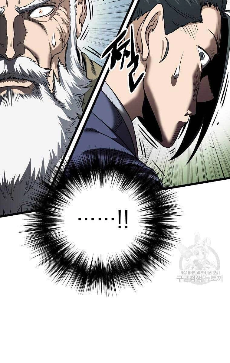 Đăng Nhập Murim Chapter 132 - 15